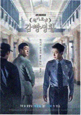风骚律师 最终季 - 天堂在线免费观看视频