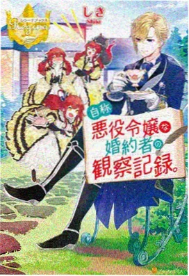 咒术回战 死灭回游篇 - 天堂在线免费观看视频